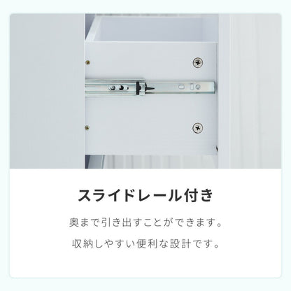 大容量 チェスト 薄型 洗面所 収納 脱衣所 ランドリーチェスト スリム ランドリー収納 奥行25cm 幅45cm 高さ 154cm ハイタイプ 棚 ラックランドリーラック ランドリー すき間収納 サニタリーチェスト(代引不可)