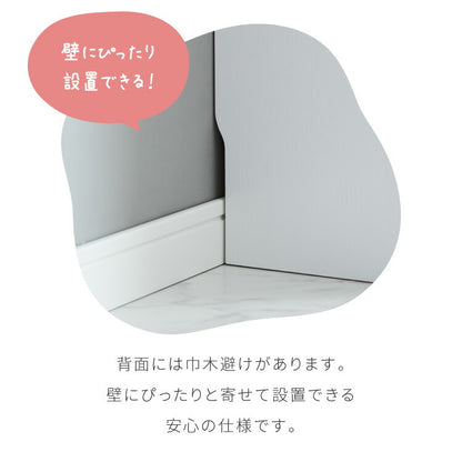 大容量 チェスト 薄型 洗面所 収納 脱衣所 ランドリーチェスト スリム ランドリー収納 奥行25cm 幅45cm 高さ 154cm ハイタイプ 棚 ラックランドリーラック ランドリー すき間収納 サニタリーチェスト(代引不可)