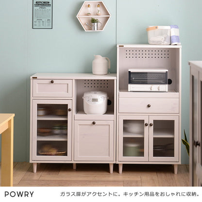 レンジ台 60cm幅 レンジボード 電子レンジ レンジ収納 台所 キッチン 料理 ホワイト ブラウン 木目調 POWRY ポーリー 組立品(代引不可)