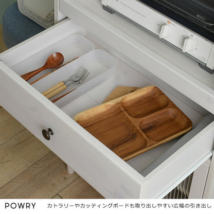 レンジ台 60cm幅 レンジボード 電子レンジ レンジ収納 台所 キッチン 料理 ホワイト ブラウン 木目調 POWRY ポーリー 組立品(代引不可)