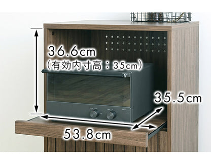 ナチュラル キッチンキャビネット 食器棚 棚 リビングボード カントリー調 サイドボード レンジボード キッチンカウンター TIFFY ティフィー(代引不可)