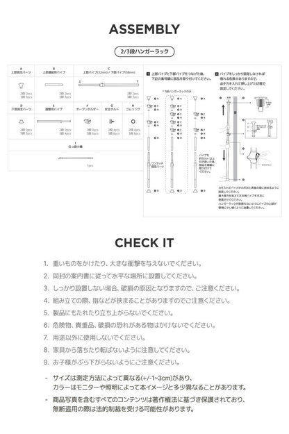 roomnhome 天井突っ張り式 ハンガーラック おしゃれ L字 4段 幅120cm~240cm 高さ170cm~280cm 突っ張りハンガーラック ウォークイン おしゃれ ルームアンドホーム(代引不可)