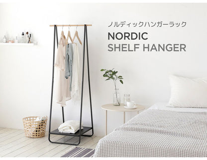 Roomnhome ハンガーラック 北欧 ノルディックハンガーラック 棚付き ハンガースタンド スタンドハンガー コート掛け 洋服かけ フレームハンガーラック おしゃれ スリム(代引不可)