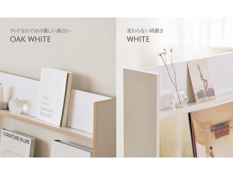 Roomnhome 本棚 おしゃれ 幅60 イソップオープンシェルフ オープンシェルフ 本棚 シェルフ キッズルーム キッズギャラリー 収納棚 LPレコード オブジェ 飾り棚 スリム オープン(代引不可)