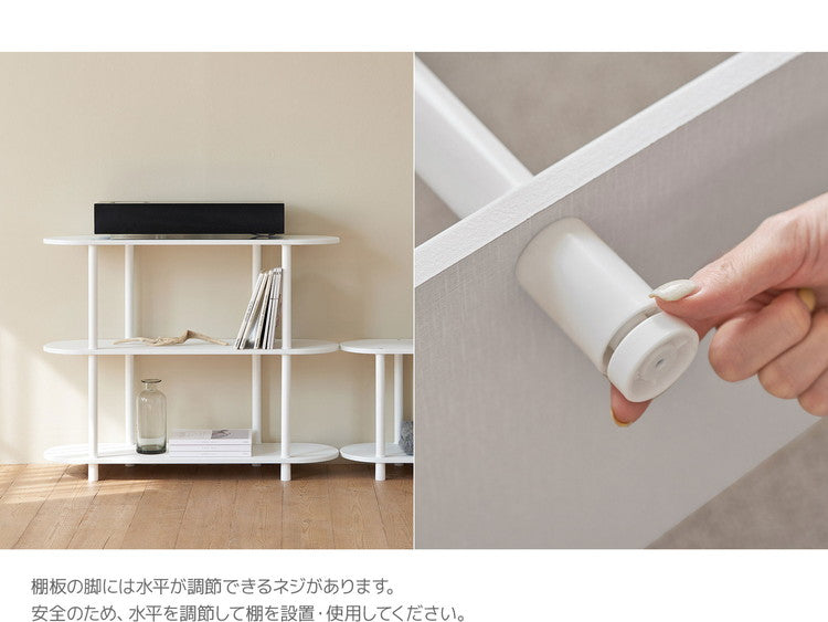 Roomnhome 収納棚 幅100cm 2段 モノ収納棚 ラック ドレッサー 見せる収納 収納 サイドテーブル メイクスペース オープンラック デザインラック シェルフ スリム ディスプレイラック 本棚(代引不可)