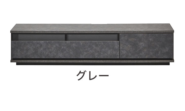 テレビ台 幅150cm 国産 ローボード 引き出し付き コード穴付き テレビボード 日本製 ナチュラル グレー 北欧 おしゃれ 引き出し収納 ガラス扉 収納 TVボード TV台 リビング ダイニング(代引不可)