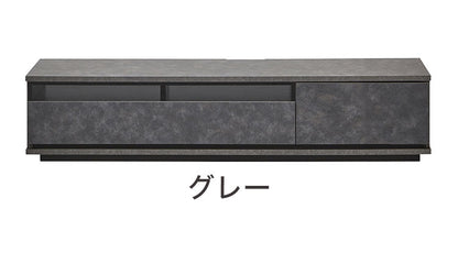 テレビ台 幅150cm 国産 ローボード 引き出し付き コード穴付き テレビボード 日本製 ナチュラル グレー 北欧 おしゃれ 引き出し収納 ガラス扉 収納 TVボード TV台 リビング ダイニング(代引不可)