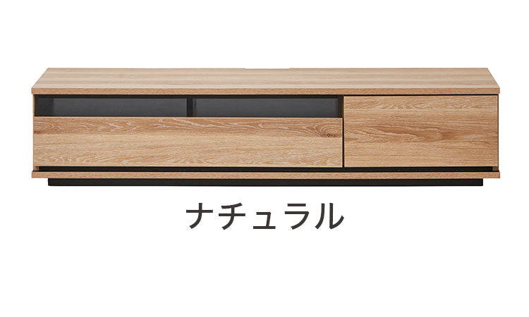 テレビ台 幅150cm 国産 ローボード 引き出し付き コード穴付き テレビボード 日本製 ナチュラル グレー 北欧 おしゃれ 引き出し収納 ガラス扉 収納 TVボード TV台 リビング ダイニング(代引不可)