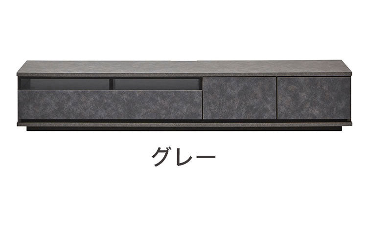 テレビ台 幅180cm 国産 ローボード 引き出し付き コード穴付き テレビボード 日本製 ナチュラル グレー 北欧 おしゃれ 引き出し収納 ガラス扉 収納 TVボード TV台 リビング ダイニング(代引不可)