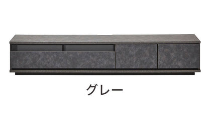 テレビ台 幅180cm 国産 ローボード 引き出し付き コード穴付き テレビボード 日本製 ナチュラル グレー 北欧 おしゃれ 引き出し収納 ガラス扉 収納 TVボード TV台 リビング ダイニング(代引不可)