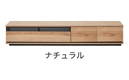 テレビ台 幅180cm 国産 ローボード 引き出し付き コード穴付き テレビボード 日本製 ナチュラル グレー 北欧 おしゃれ 引き出し収納 ガラス扉 収納 TVボード TV台 リビング ダイニング(代引不可)