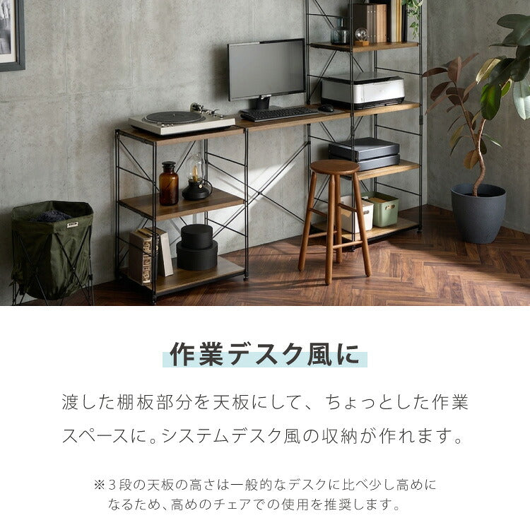 ダブルワイヤーラック用 追加棚 幅60 棚単品 ユニットシェルフ ラック キッチンラック オープンラック スチールラック ワイヤーラック