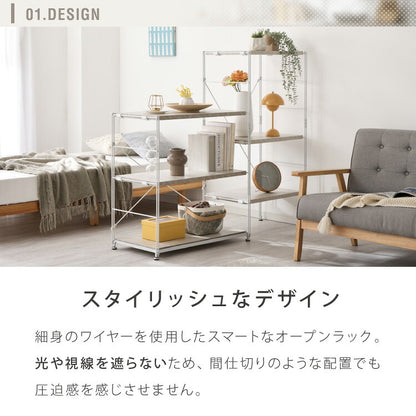 ダブルワイヤーラック用 追加棚 幅60 棚単品 ユニットシェルフ ラック キッチンラック オープンラック スチールラック ワイヤーラック