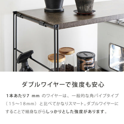 ダブルワイヤーラック用 追加棚 幅60 棚単品 ユニットシェルフ ラック キッチンラック オープンラック スチールラック ワイヤーラック