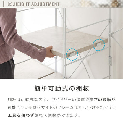 ダブルワイヤーラック用 追加棚 幅80 棚単品 ユニットシェルフ ラック キッチンラック オープンラック スチールラック ワイヤーラック