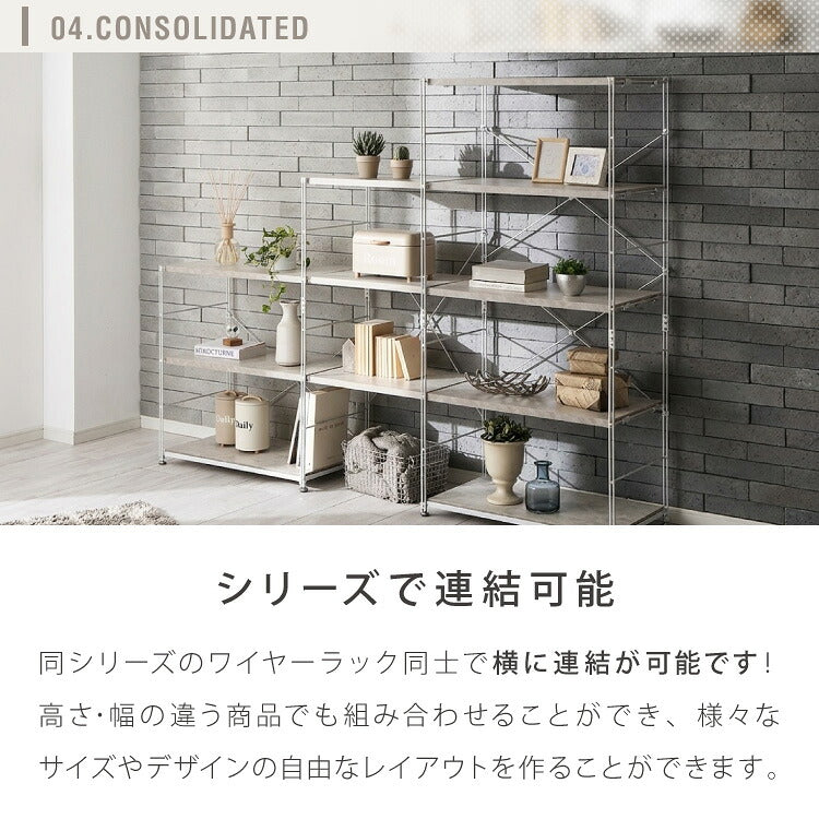 ダブルワイヤーラック用 追加フレーム 4段 棚単品 ユニットシェルフ ラック キッチンラック オープンラック スチールラック ワイヤーラック 幅60 幅80
