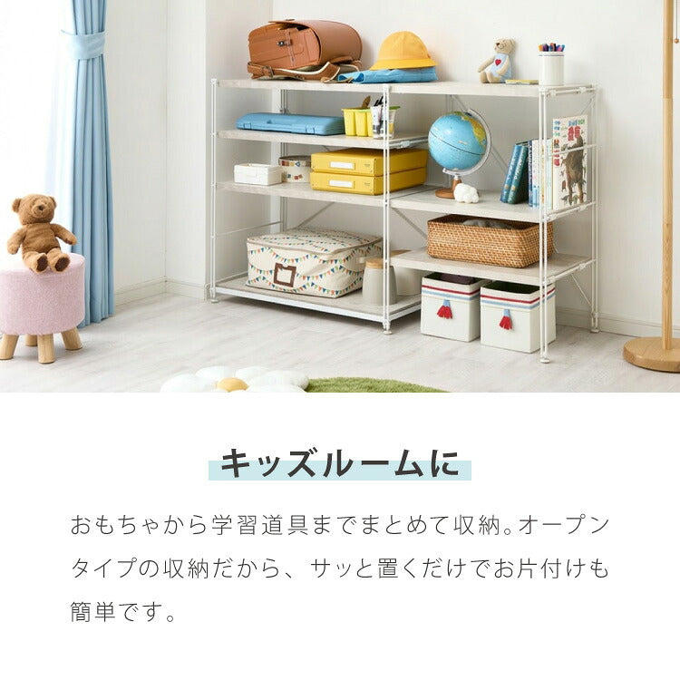 ダブルワイヤーラック用 追加フレーム 4段用 棚単品 ユニットシェルフ ラック キッチンラック オープンラック スチールラック ワイヤーラック 幅60 幅80