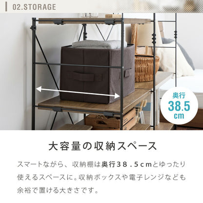 ダブルワイヤーラック用 追加フレーム 4段用 棚単品 ユニットシェルフ ラック キッチンラック オープンラック スチールラック ワイヤーラック 幅60 幅80