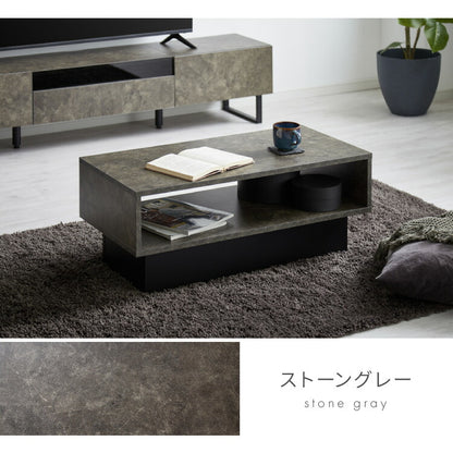 センターテーブル ストーン調 ボックス型センターテーブル 90×45 テーブル ローテーブル 幅90 セラミック調 グレー リビングテーブル 収納 棚付き リビングテーブル ソファテーブル