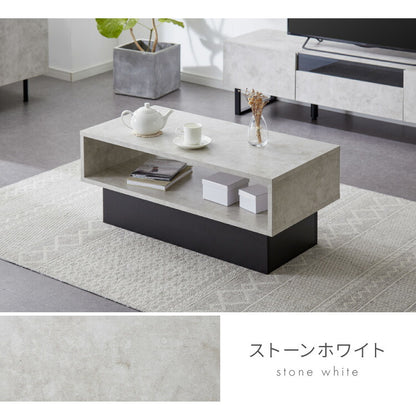 センターテーブル ストーン調 ボックス型センターテーブル 90×45 テーブル ローテーブル 幅90 セラミック調 グレー リビングテーブル 収納 棚付き リビングテーブル ソファテーブル