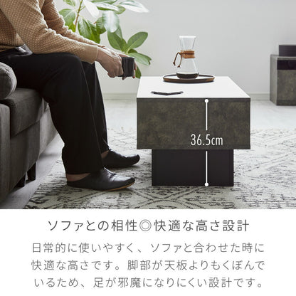 センターテーブル ストーン調 ボックス型センターテーブル 90×45 テーブル ローテーブル 幅90 セラミック調 グレー リビングテーブル 収納 棚付き リビングテーブル ソファテーブル