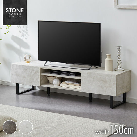 テレビボード ストーン調 幅150cm フラップ扉2杯テレビ台 150 ローボード ロータイプ TVボード TV台 セラミック調 グレー テレビラック AVラック リビング収納 おしゃれ テレビラック AVラック