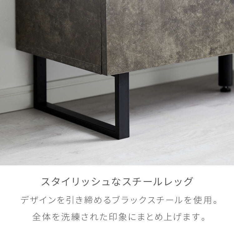 テレビボード ストーン調 幅150cm フラップ扉2杯テレビ台 150 ローボード ロータイプ TVボード TV台 セラミック調 グレー テレビラック AVラック リビング収納 おしゃれ テレビラック AVラック