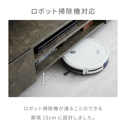 テレビボード ストーン調 幅150cm フラップ扉2杯テレビ台 150 ローボード ロータイプ TVボード TV台 セラミック調 グレー テレビラック AVラック リビング収納 おしゃれ テレビラック AVラック