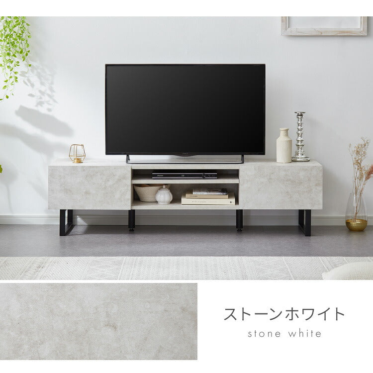 テレビボード ストーン調 幅150cm フラップ扉2杯テレビ台 150 ローボード ロータイプ TVボード TV台 セラミック調 グレー テレビラック AVラック リビング収納 おしゃれ テレビラック AVラック