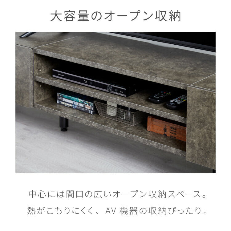 テレビボード ストーン調 幅150cm フラップ扉2杯テレビ台 150 ローボード ロータイプ TVボード TV台 セラミック調 グレー テレビラック AVラック リビング収納 おしゃれ テレビラック AVラック
