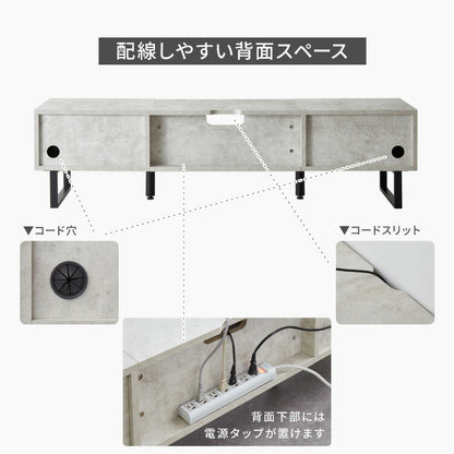 テレビボード ストーン調 幅180cm フラップ扉2杯テレビ台 180 ローボード ロータイプ TVボード TV台 セラミック調 グレー テレビラック AVラック リビング収納 おしゃれ テレビラック AVラック