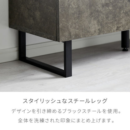 テレビボード ストーン調 幅180cm フラップ扉2杯テレビ台 180 ローボード ロータイプ TVボード TV台 セラミック調 グレー テレビラック AVラック リビング収納 おしゃれ テレビラック AVラック