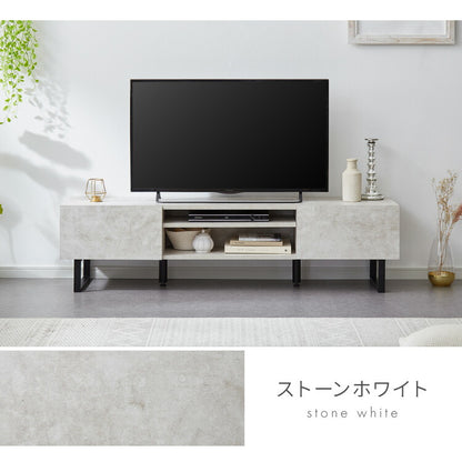 テレビボード ストーン調 幅180cm フラップ扉2杯テレビ台 180 ローボード ロータイプ TVボード TV台 セラミック調 グレー テレビラック AVラック リビング収納 おしゃれ テレビラック AVラック