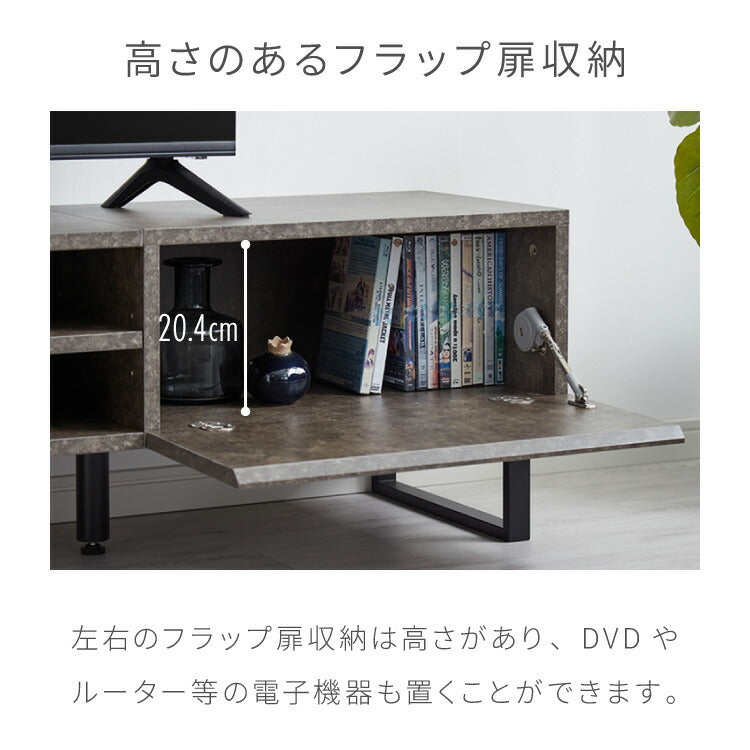 テレビボード ストーン調 幅180cm フラップ扉2杯テレビ台 180 ローボード ロータイプ TVボード TV台 セラミック調 グレー テレビラック AVラック リビング収納 おしゃれ テレビラック AVラック