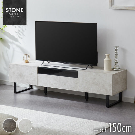 テレビボード ストーン調 幅150cm ガラス窓 フラップ扉2杯テレビ台 150 ローボード ロータイプ TVボード TV台 セラミック調 グレー 引き出し テレビラック AVラック リビング収納 テレビラック