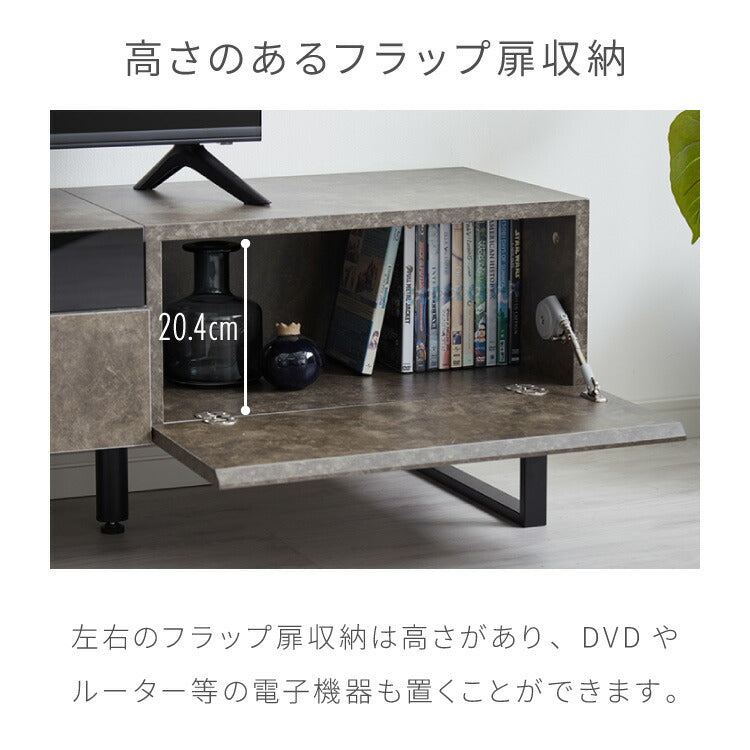 テレビボード ストーン調 幅150cm ガラス窓 フラップ扉2杯テレビ台 150 ローボード ロータイプ TVボード TV台 セラミック調 グレー 引き出し テレビラック AVラック リビング収納 テレビラック