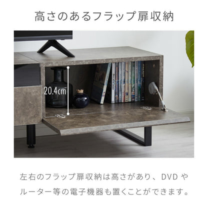 テレビボード ストーン調 幅150cm ガラス窓 フラップ扉2杯テレビ台 150 ローボード ロータイプ TVボード TV台 セラミック調 グレー 引き出し テレビラック AVラック リビング収納 テレビラック