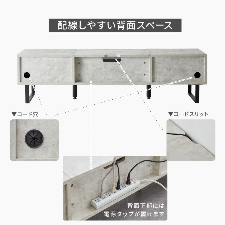 テレビボード ストーン調 幅150cm ガラス窓 フラップ扉2杯テレビ台 150 ローボード ロータイプ TVボード TV台 セラミック調 グレー 引き出し テレビラック AVラック リビング収納 テレビラック