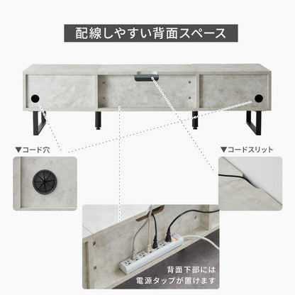 テレビボード ストーン調 幅150cm ガラス窓 フラップ扉2杯テレビ台 150 ローボード ロータイプ TVボード TV台 セラミック調 グレー 引き出し テレビラック AVラック リビング収納 テレビラック