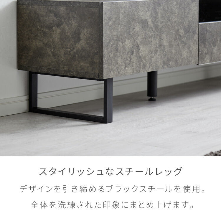 テレビボード ストーン調 幅150cm ガラス窓 フラップ扉2杯テレビ台 150 ローボード ロータイプ TVボード TV台 セラミック調 グレー 引き出し テレビラック AVラック リビング収納 テレビラック