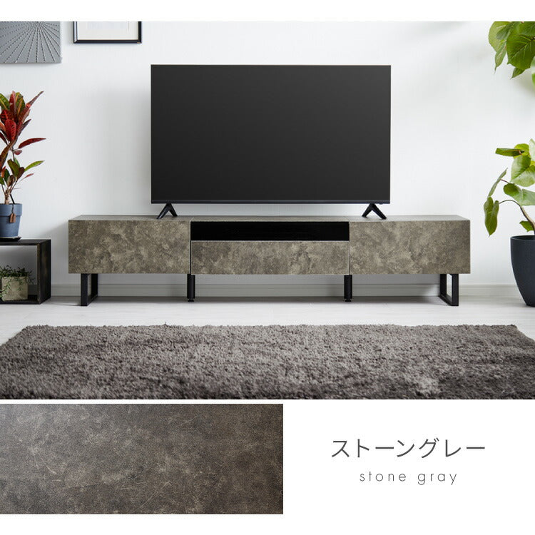 テレビボード ストーン調 幅150cm ガラス窓 フラップ扉2杯テレビ台 150 ローボード ロータイプ TVボード TV台 セラミック調 グレー 引き出し テレビラック AVラック リビング収納 テレビラック