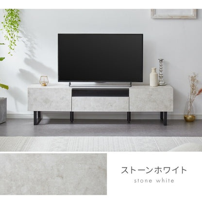 テレビボード ストーン調 幅150cm ガラス窓 フラップ扉2杯テレビ台 150 ローボード ロータイプ TVボード TV台 セラミック調 グレー 引き出し テレビラック AVラック リビング収納 テレビラック