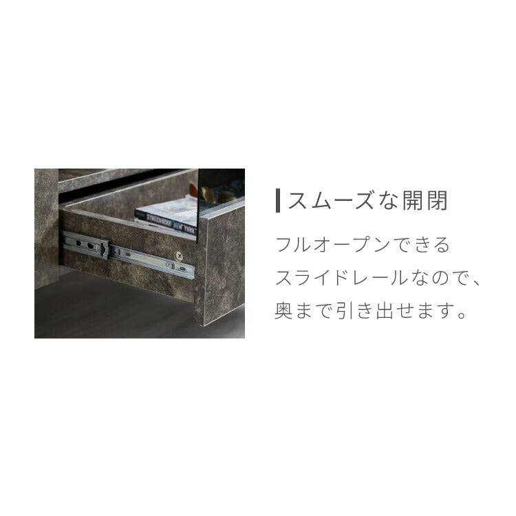 テレビボード ストーン調 幅150cm ガラス窓 フラップ扉2杯テレビ台 150