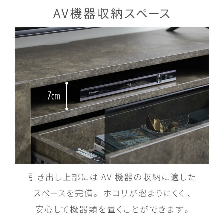 テレビボード ストーン調 幅150cm ガラス窓 フラップ扉2杯テレビ台 150 ローボード ロータイプ TVボード TV台 セラミック調 グレー 引き出し テレビラック AVラック リビング収納 テレビラック