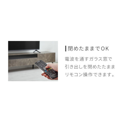 テレビボード ストーン調 幅150cm ガラス窓 フラップ扉2杯テレビ台 150 ローボード ロータイプ TVボード TV台 セラミック調 グレー 引き出し テレビラック AVラック リビング収納 テレビラック