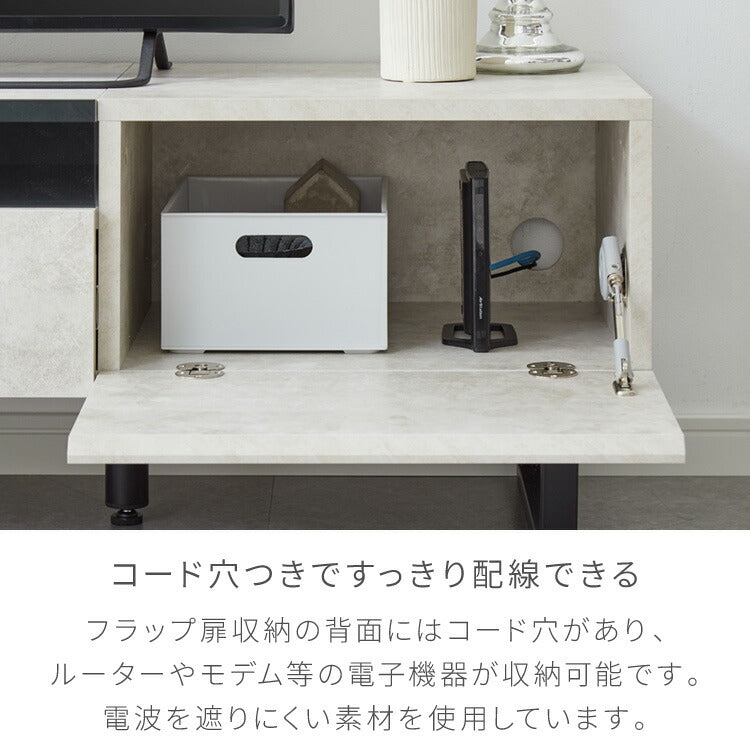 テレビボード ストーン調 幅180cm ガラス窓 フラップ扉2杯テレビ台 180