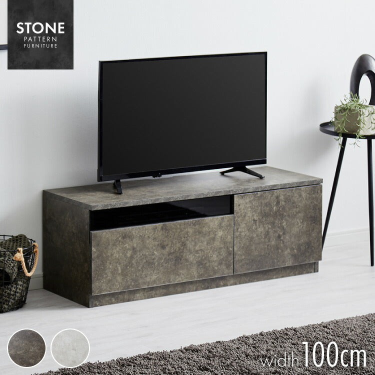 テレビボード ストーン調 幅100cm ガラス窓 引き出し付き テレビ台 100 ローボード ロータイプ TVボード TV台 セラミック調 グレー 引き出し テレビラック AVラック リビング収納 テレビラック