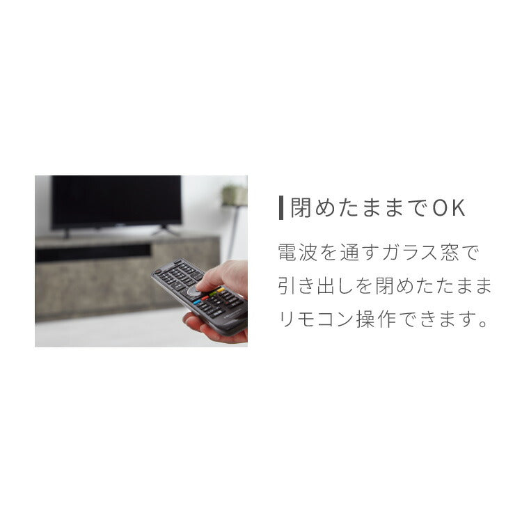 テレビボード ストーン調 幅100cm ガラス窓 引き出し付き テレビ台 100 ローボード ロータイプ TVボード TV台 セラミック調 グレー 引き出し テレビラック AVラック リビング収納 テレビラック