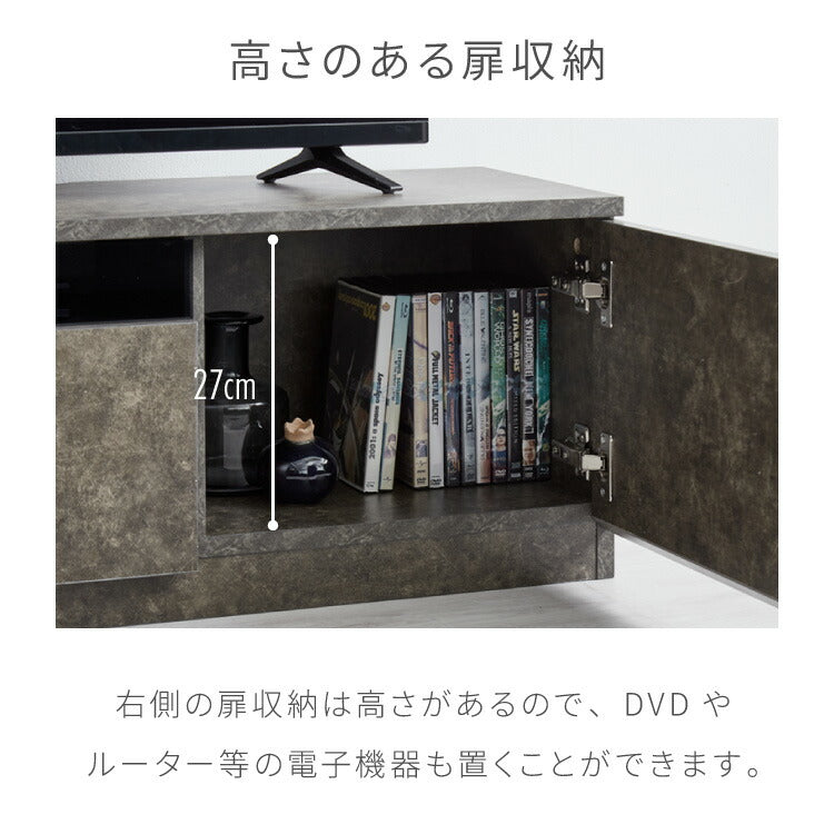 テレビボード ストーン調 幅100cm ガラス窓 引き出し付き テレビ台 100 ローボード ロータイプ TVボード TV台 セラミック調 グレー 引き出し テレビラック AVラック リビング収納 テレビラック