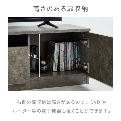 テレビボード ストーン調 幅100cm ガラス窓 引き出し付き テレビ台 100 ローボード ロータイプ TVボード TV台 セラミック調 グレー 引き出し テレビラック AVラック リビング収納 テレビラック